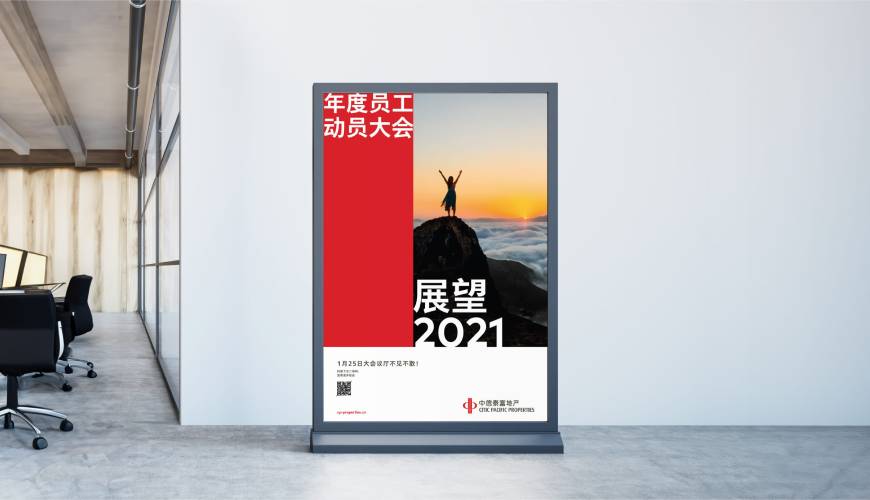 代县优秀的包装设计工作室