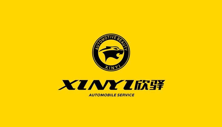 代县包装设计公司为品牌重塑确保成功的步骤