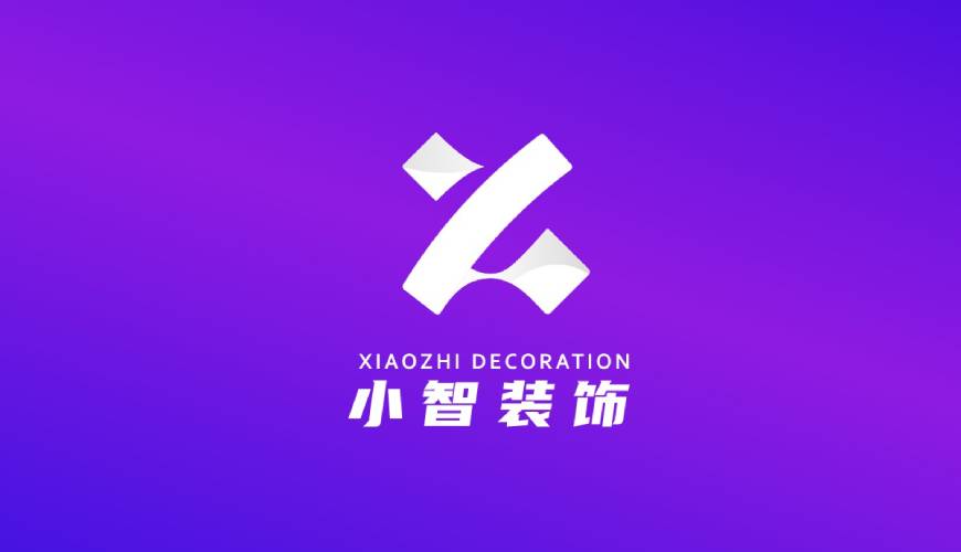 代县包装设计帮您重塑品牌的好处
