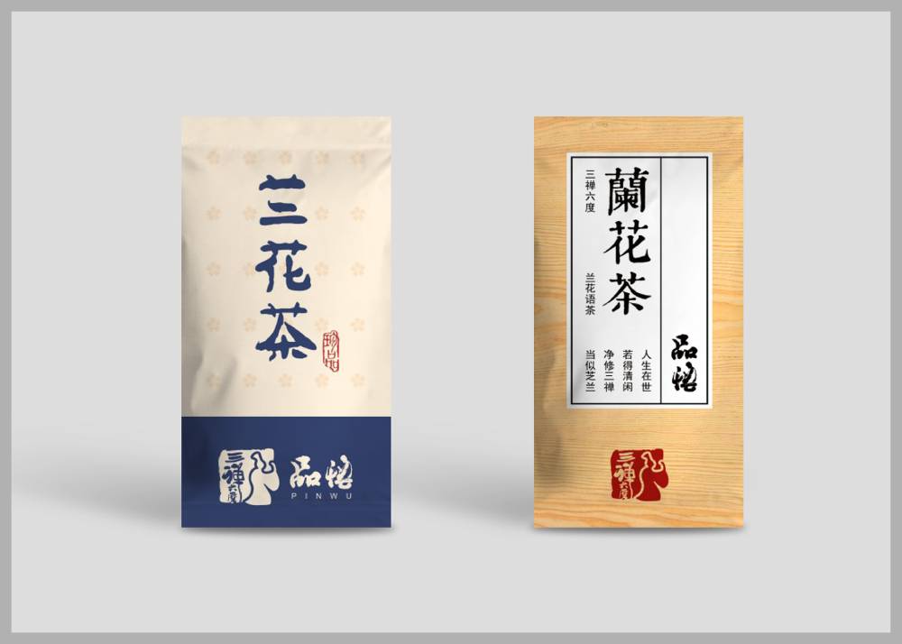 代县食品包装设计：安全为本，体验为王，守护城市美食产业根基